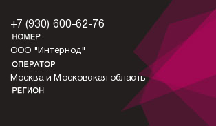9306006276